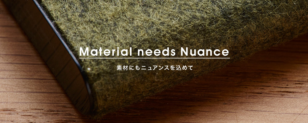 Nuance & New Answer