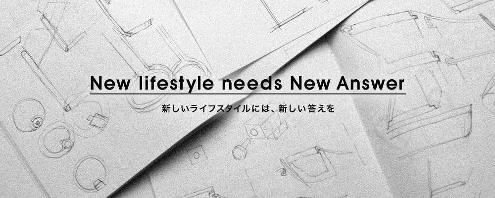 Nuance & New Answer
