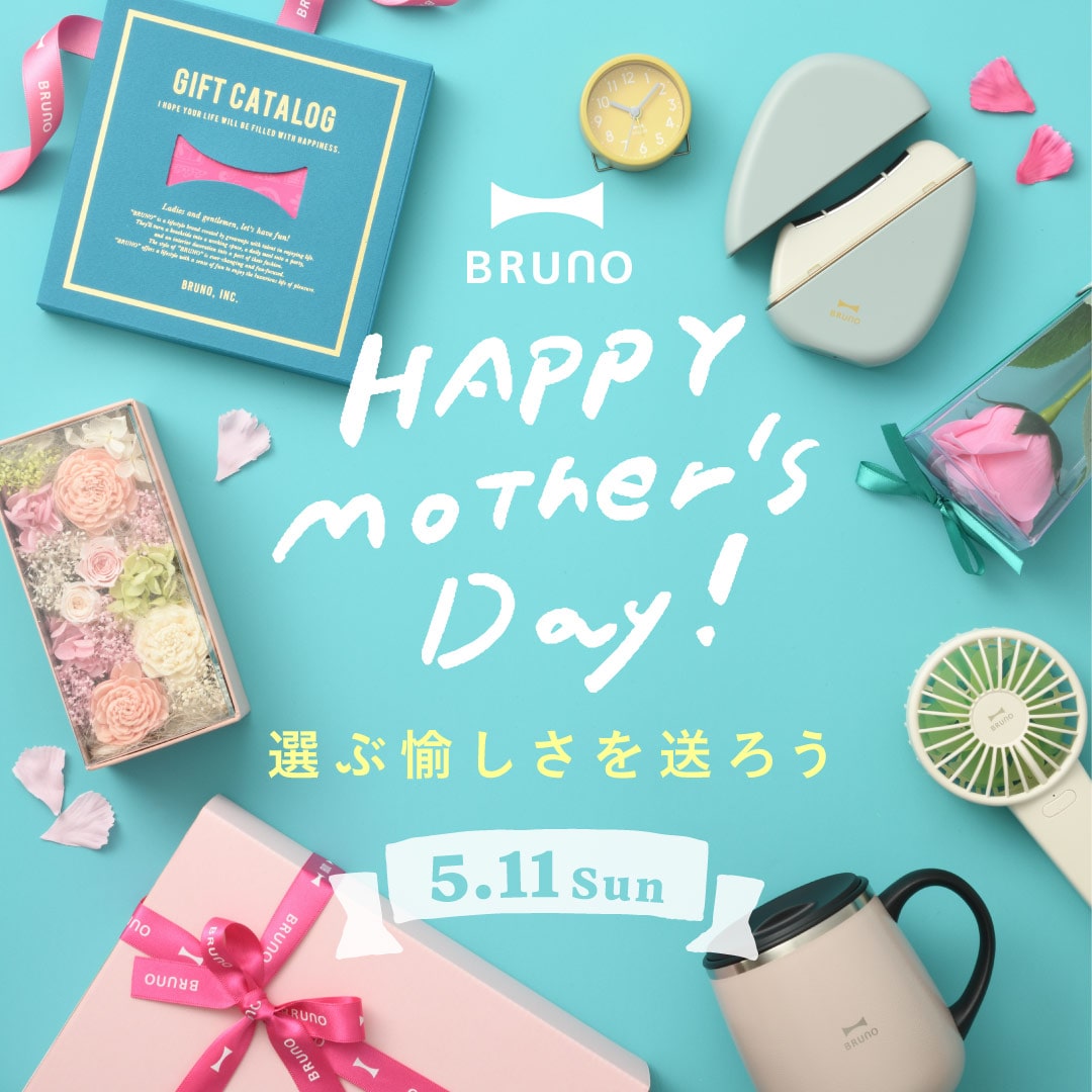 母の日ギフト