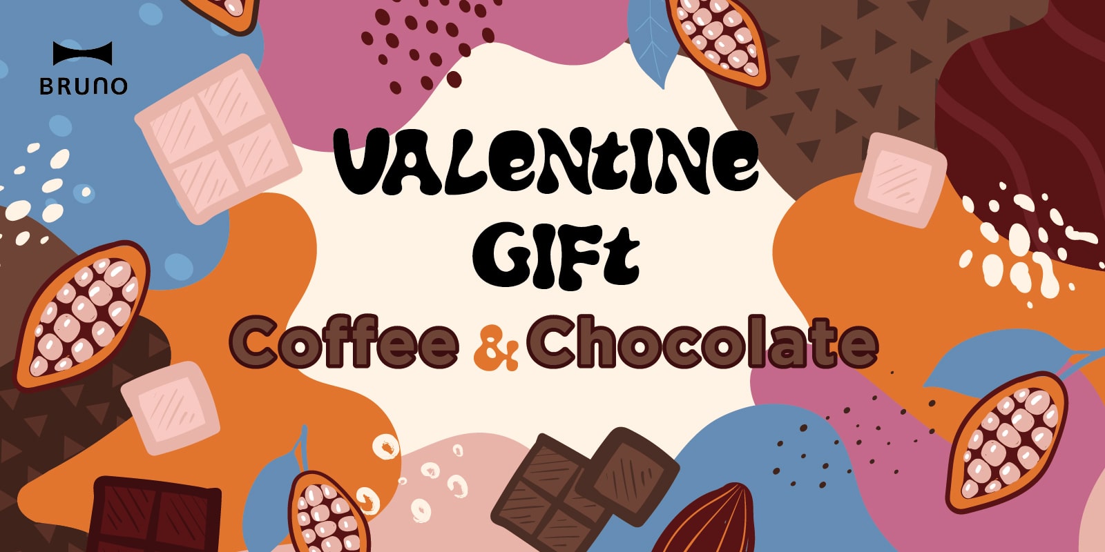 バレンタインに人気のプレゼント・ギフト特集2025