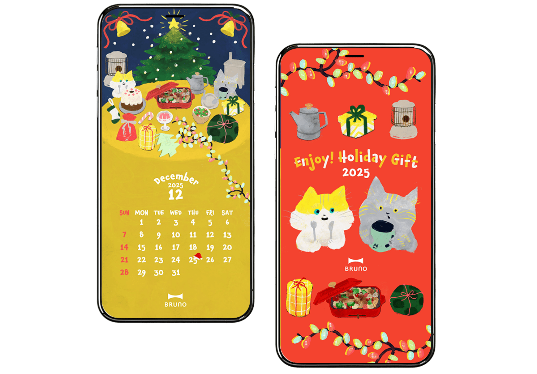 スマホ壁紙プレゼント