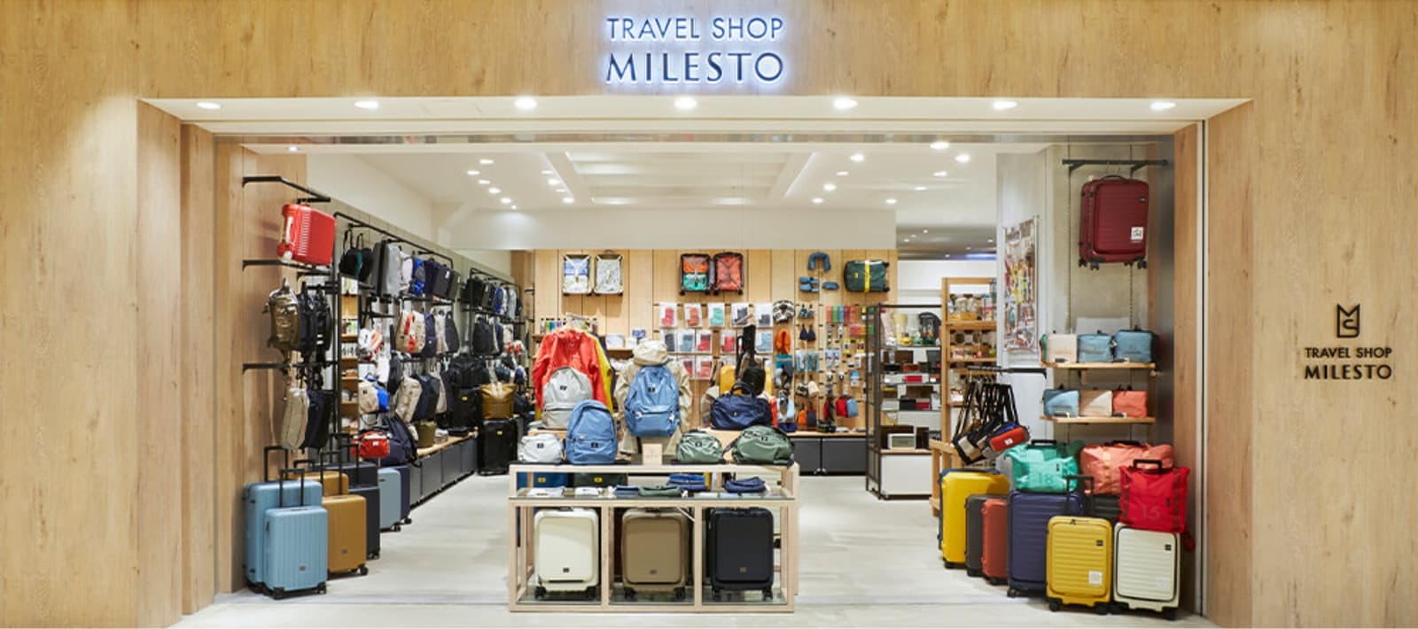 TRAVEL SHOP MILESTO ショップ一覧