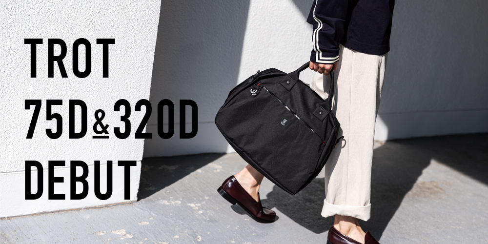 TROT 75D&320D DEBUT