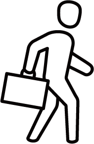 通勤通学に