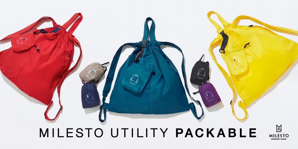 MILESTO UTILITY PACKABLE