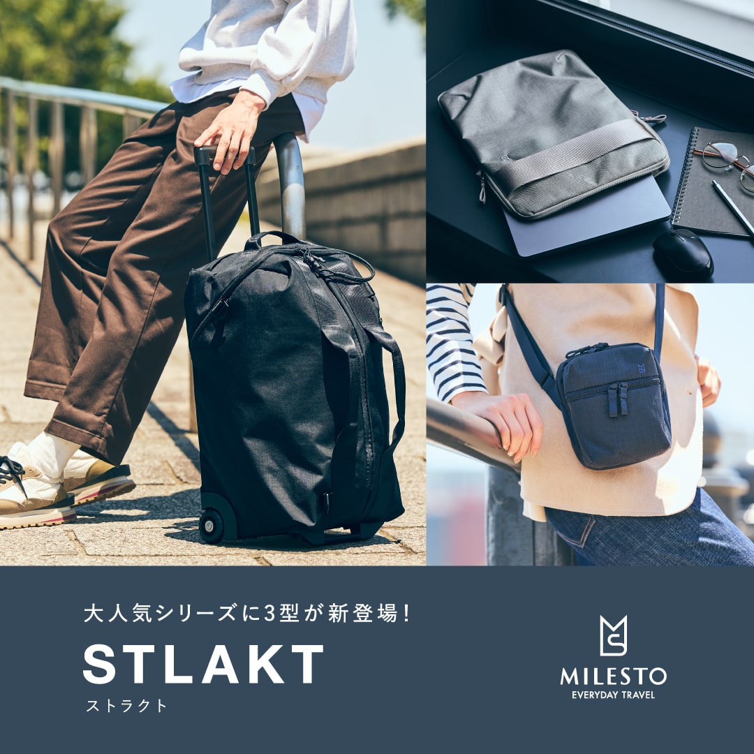 STLAKTの通販 | ミレスト(MILESTO)オンラインショップ | BRUNO online