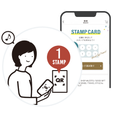 来店スタンプ