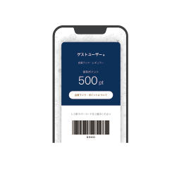 会員証機能