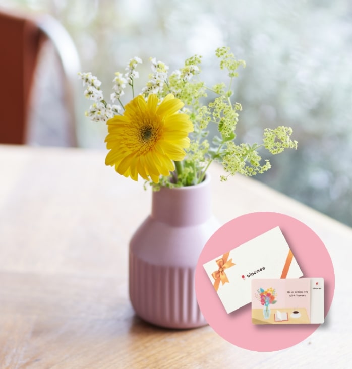 bloomee カジュアルプラン ミニブーケ