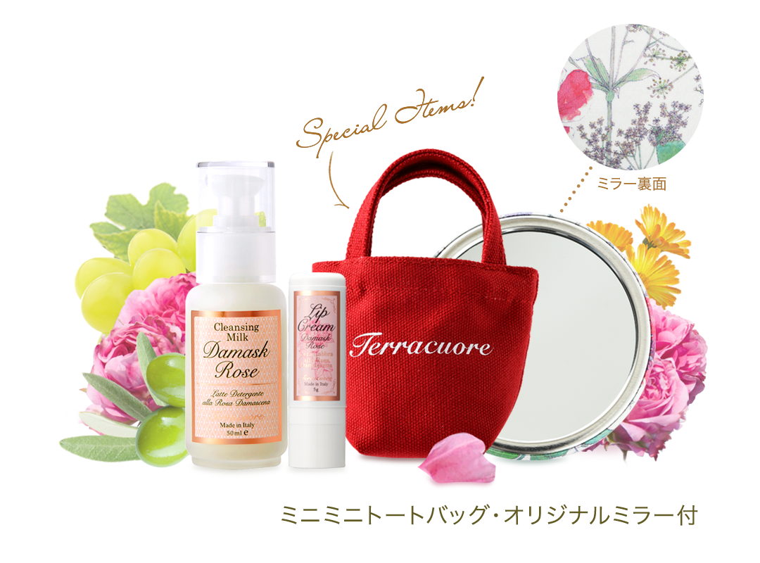 8thアニバーサリーダマスクローズミニセット