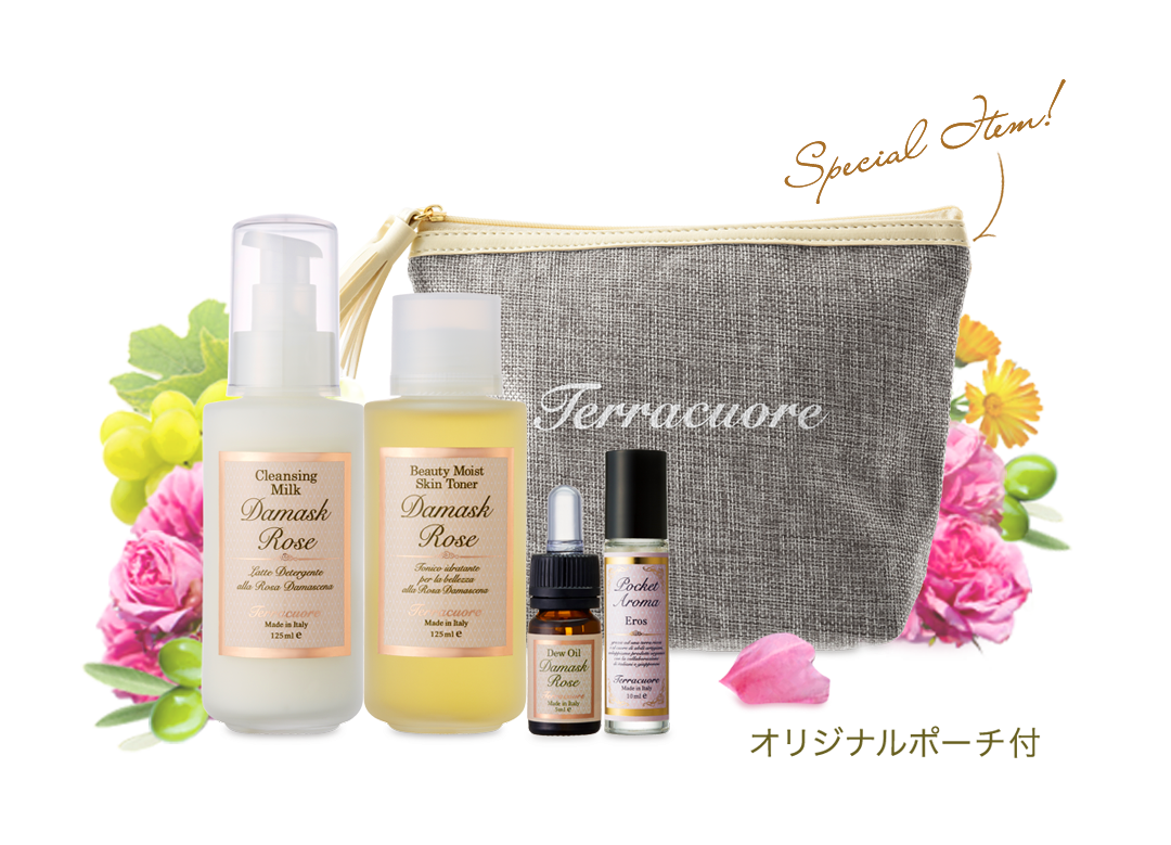 8thアニバーサリーダマスクローズスキンケアセット