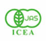 有機JAS